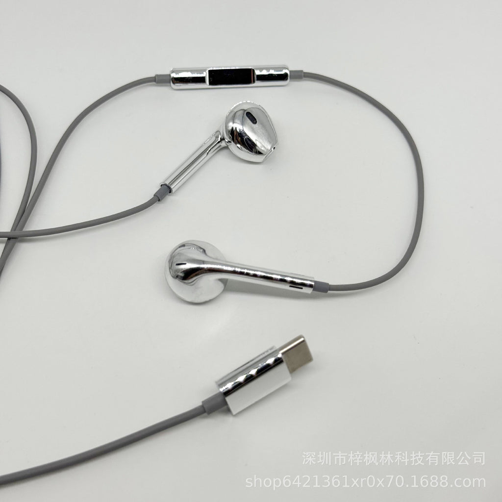 Chrome Earphones