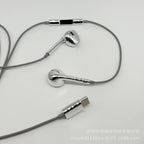 Chrome Earphones