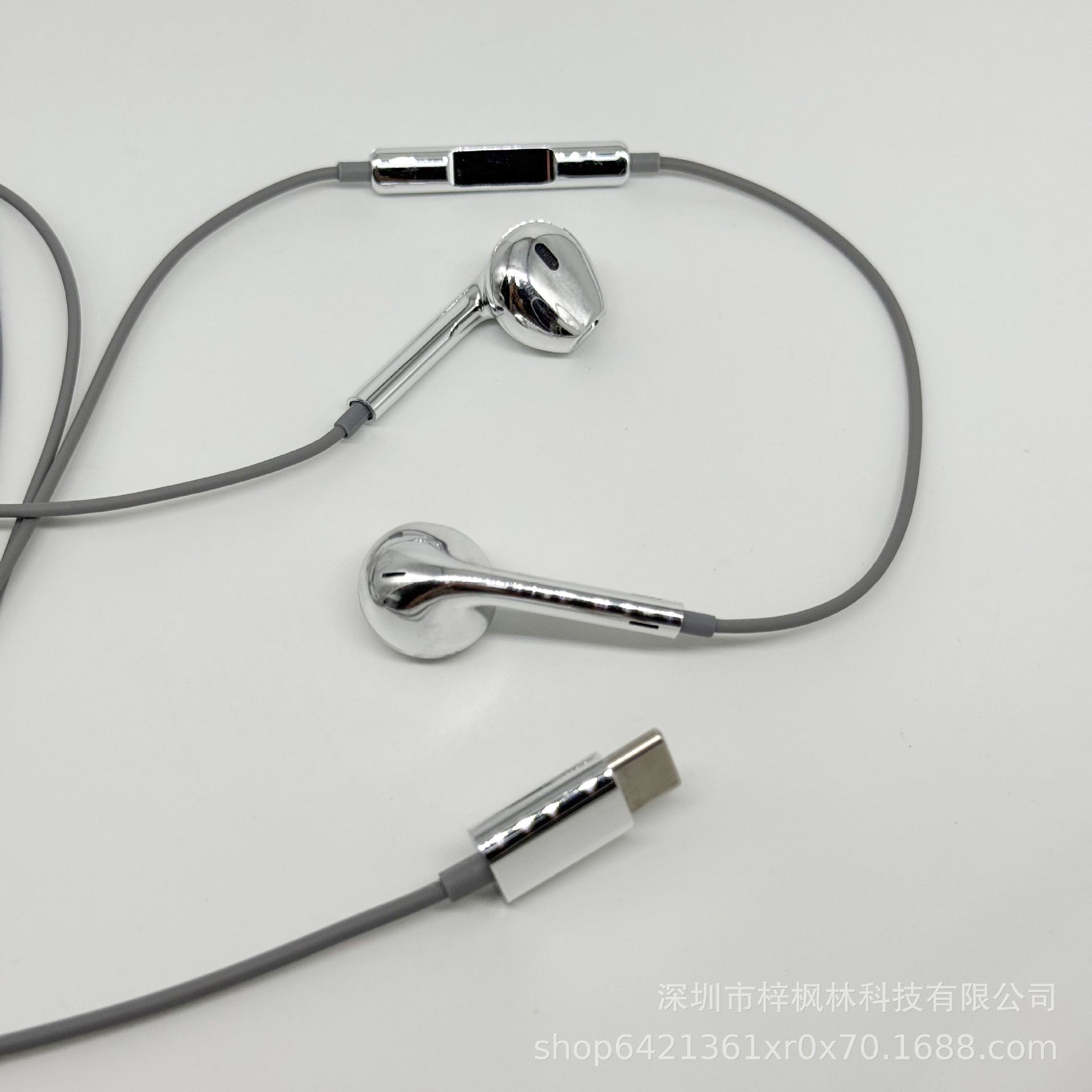 Chrome Earphones