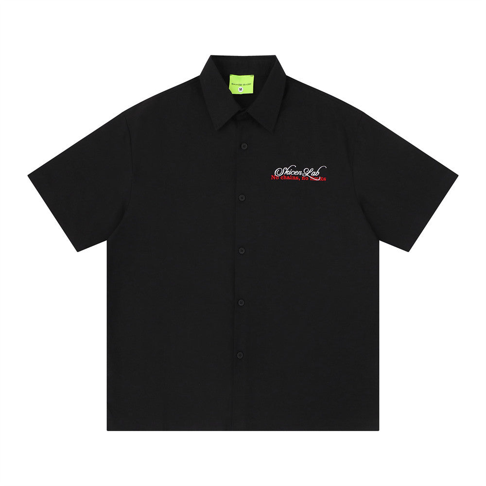 Skicen Lab Short Sleeve