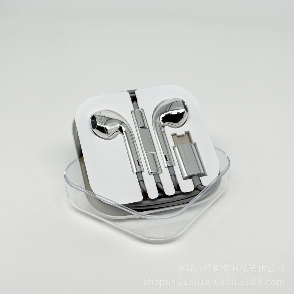 Chrome Earphones