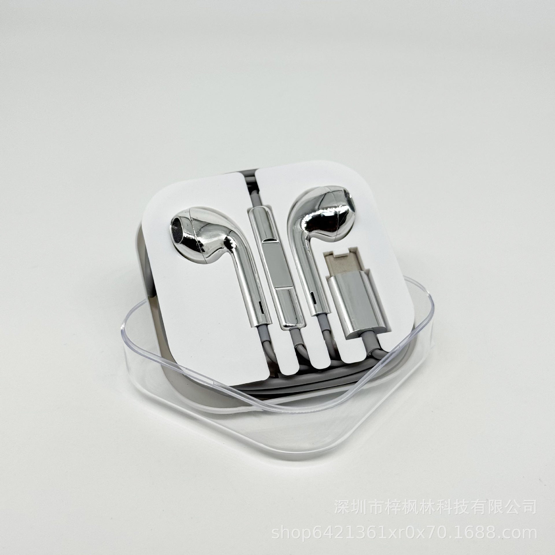 Chrome Earphones